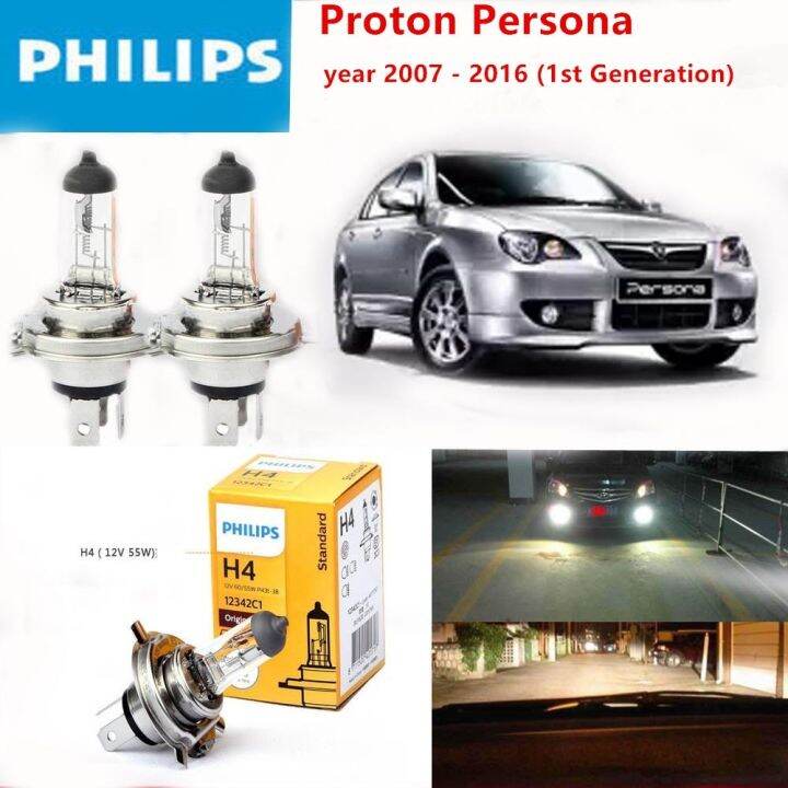 NEW (2pcs) Philips Headlamp HeadLight H4 Light Bulbs for Proton Persona