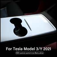 Center Console Cover for Tesla Model 3 Model Y  Central Control Panel ABS Matte White Interior Decor Car Accessories Model3y