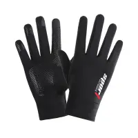 guyouzi® 1Pair Adult Touch Screen Ice-silk Full Finger Sunscreen Gloves for Outdoor Sports