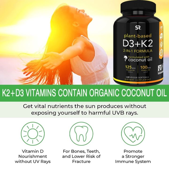ของแท้-วิตามินเกรดพรีเมี่ยม-เสริมภูมิคุ้มกัน-ตัวดังในอเมริกา-วิตามิน-d3-บวก-k2-sports-researc-vitamin-k2-plus-d3-mk7-ราคาถูก-ส่ง