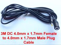 1pcs Power supply DC 4.0mm x 1.7mm Female to 4.0mm x 1.7mm Male Plug Cable adapter extension cord 3M 10FT Power extension cord