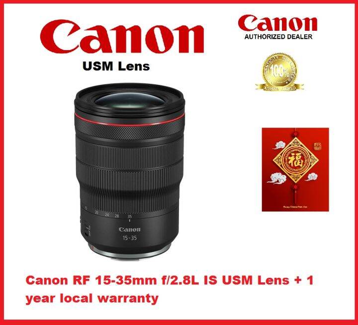 canon authorized dealer near me