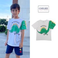 Chelsee เสื้อยืดคอกลม เด็กผู้ชาย รุ่น 127925 ลายไดโนเสาร์ อายุ 3-11ปี ผ้า 100%Cotton ผ้านุ่ม เสื้อผ้าแฟชั่นเด็กโต