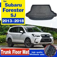 เหมาะกับ Subaru Forester SJ 2013-2018ที่รองเท้า Error พรมเช็ดเท้าลำต้นถาดใส่อาหารป้องกันโคลนเตะ2014 2016 2015