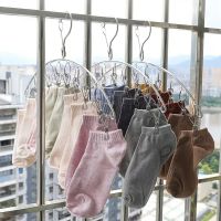 Stainless Steel Hanger Windproof Clothing Rack Sock Drying Hanger Sock Laundry Airer Hanger Underwear Bra Sock Holder