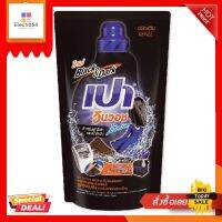 เปา วินวอชลิควิด น้ำยาซักผ้า สูตรเข้มข้น แบล็คแอนด์ดาร์ค 700 มล.Pao Win Wash Concentrated Liquid Detergent Black &amp; Dark