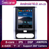 Seicane 2 DIN 9.7นิ้ว Android 10.0 รถ GPS มัลติมีเดียเครื่องเสียงนำทาง Player สำหรับ for 2008 2009 2010 2011 2012 Nissan X-Trail MX6 4G WIFI Bluetooth Youtube