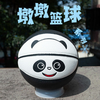 2022 Panda Smiley Basketball Commemorative Edition Personal Mascot Collection 5 ไม่มีครับ 7 ไม่ใช่ลูกบอลสีน้ำเงินที่ทนต่อการสึกหรอ