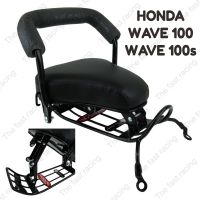 สุดคุ้ม!! เบาะเด็กนั่ง / Motorcycle Childs seat Wave100 /100S ฮอนด้าเวฟ100 , 100S ปี2005 เบาะนั่งเสริม มอเตอร์ไซค์