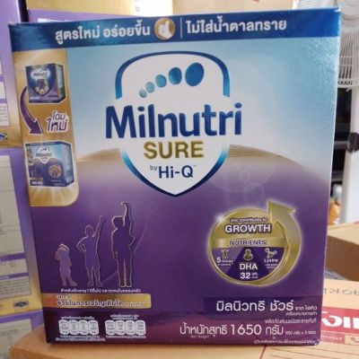 นมผง Milnutri Sure ขนาด 1650g exp  เดือน 9 ปี 2023