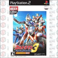 PS2: Ultraman Fighting Evolution 3 (J) [DVD] รหัส 425