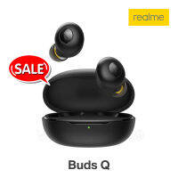 Realme Buds Q หูฟังไร้สาย เรียลมี รองรับ Bluetooth 5.0 สั่งงานด้วยระบบสัมผัส