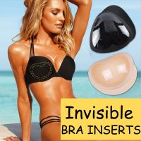 Chest Push Up Sticky Bra Thicker Sponge Bra Pads Breast Lift Up Enhancer Silicone Removeable Inserts Swimsuit Invisible Bra