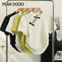 PEAR DODO เสื้อเชิ้ตแขนสั้นสำหรับผู้หญิงสไตล์จีน Qipao สไตล์จีน