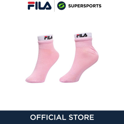 FILA SKA230301U ถุงเท้าผู้ใหญ่