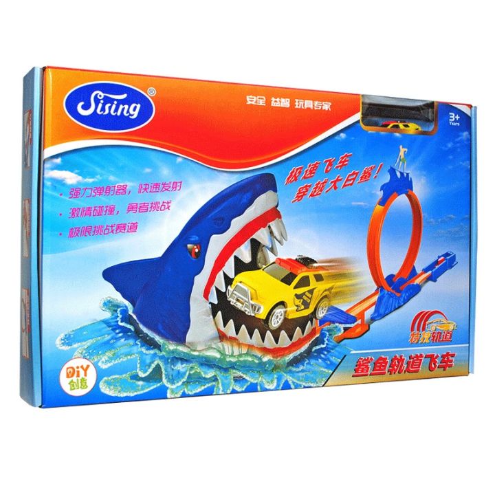 cod-speeding-360-degree-circular-track-mechanism-childrens-interactive-toys-luxury-gift-box-set