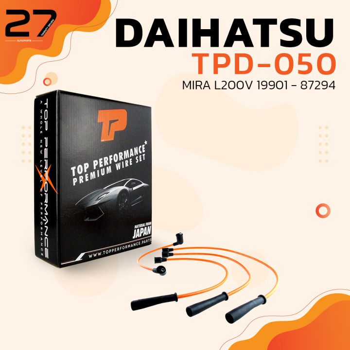 สายหัวเทียน-daihatsu-mira-l200v-19901-87294-เครื่อง-ed-ตรงรุ่น-top-performance-made-in-japan-tpd-050-สายคอยล์-ไดฮัทสุ-มิร่า