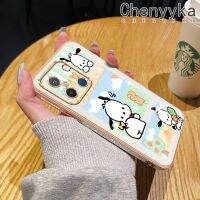 Chenyyyka เคสสำหรับ Xiaomi Redmi 12C เรดมี่ A1เรดมี่ S2การ์ตูน Pochacco ขอบด้านข้างดีไซน์ใหม่สี่เหลี่ยมเคสมือถือลายเคลือบแบบบางเคสฝาปิดเลนส์เต็มรูปแบบกล้องปกป้องเคสนิ่มกันกระแทก