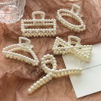 【YF】☌▪  Pearls Beads Hairpin for Fashion Hair Claw Barrettes Headwear Horsetail Crab Accessories