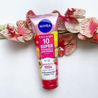 320 ml. ผลิต 09/22 Nivea Extra Bright 10 Super Vitamin&amp;Skin Foods Serum SPF15 นีเวีย เอ็กซ์ตร้า ไบร์ท 10 ซูเปอร์