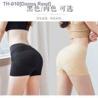 ▫☋◙ Light luxury queen honey buttocks Barbie hip-lifting pants net red same style hip-lifting and tummy-tightening corset waist anti-walking safety leggings