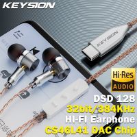 KEYSION DSD128หูฟังแบบไดนามิก,32Bit Earphone HIFI Type-C หูฟังเน้นเสียงเบส384Khz ชุบ Mm ไทเทเนียม USB ชุดหูฟัง DIY ไปเป็น MMCX C