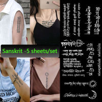 Sanskrit】รอยสักนานถึง15วันแขนดอกไม้สมุนไพรสติ๊กเกอร์รอยสักกันน้ำติดทนนานรอยสักชั่วคราวสักมหัศจรรย์รอยสักปลอมสติ๊กเกอร์รอยสักคู่ระดับพรีเมียม5แผ่น/ชุด