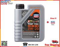 Liqui Moly น้ำมันเครื่อง Top Tec 6300 0W-20  1L.