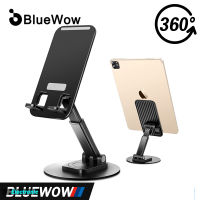 BlueWow แท่นวางโทรศัพท์แบบพับได้หมุนได้360 ° แท่นวางที่ถือ iPad แท็บเล็ตทำจากโลหะอะลูมิเนียมแท่นวางแท็บเล็ตปรับแต่งได้