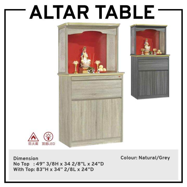 Altar Table Altar Cabinet Prayer Cabinet Prayer Table 3FT Altar Table ...