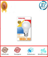 (((รับรองคุณภาพ))) หลอดไฟ LED TOSHIBA A60 G7 9W E27 แสงสีขาว,แสงสีเหลือง,แสงคูลไวท์ หลอด LED หลอดไฟแอลอีดี ประหยัดไฟมากถึง 80% อายุการใช้งาน 15,000 ชม.