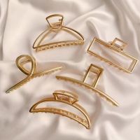 【jw】❡▥✺  Minimalist Gold Metal Hair Claw Temperament Korean Large Clip Headgear Accessories