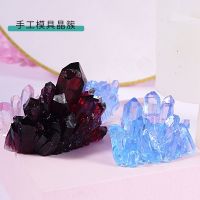 [COD] diy crystal glue mold cluster stone rockery ice cube handmade silicone