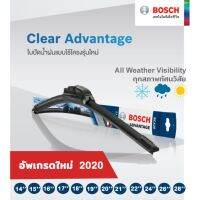 ใปัดน้ำฝน Bosch Clear Advantage รุ่นไร้โครง สินค้าใหม่ ปี 2020 คุณภาพสูง ติดตั้งง่าย ปัดสะอาด