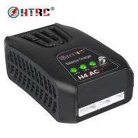 HTRC 20W 2A Mini Charging Balance Charger H4AC For 2-4S Lipo/Life/Lihv Battery Pocket Type RC Charger