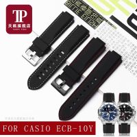 Adapt Casio edifice ECB-10YD watch belt male waterproof soft silicone modified belt rubber watchband waterproof Bracelet