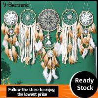 V-ELECTRONIC 5Pcs ขนนกสีขาว แฮนด์เมด Boho Dream catchers แบบดั้งเดิมดั้งเดิม อูฐอูฐ CAMEL Braid Dream catchers Decor ของใหม่ ดวงจันทร์และดวงอาทิตย์ ที่แขวนผนัง Dream Catcher ห้องนอนสำหรับเด็ก