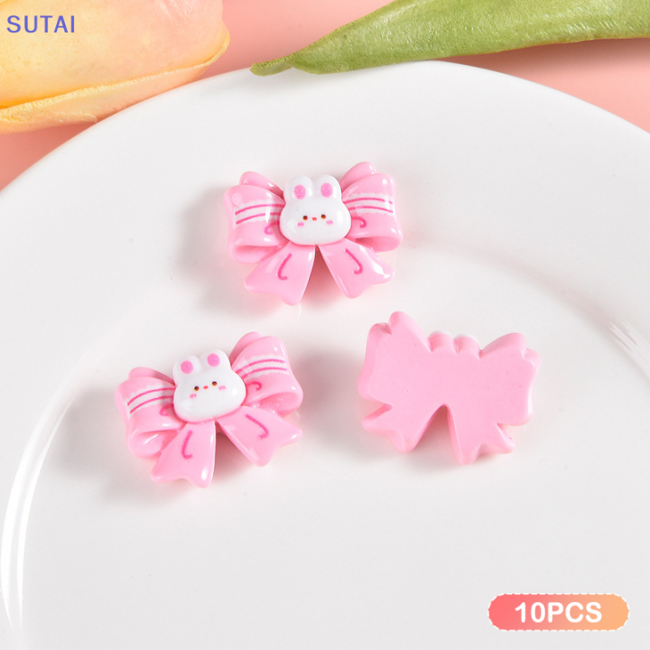 lowest-price-sutai-10ชิ้นเรซินตกแต่งขนาดเล็กดอกไม้กระต่ายด้านหลังแบนวัสดุ-diy-อุปกรณ์งานฝีมือสำหรับกรณีโทรศัพท์เค้กรถตกแต่งบ้าน