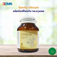 GEVITY Vitrum Multivitamin 30 แคปซูล ผลิตภัณฑ์อาหารเสริมไวทรัม 1 ขวด