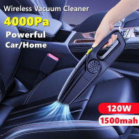 Car Vacuum Cleaner Household Handheld High Suction High Power Machine Low Noise And Powerful Car Vacuum Cleaner Car Accessories