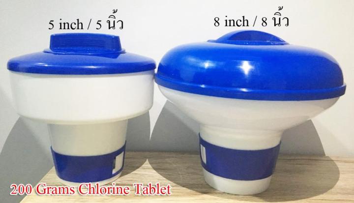 สินค้าพร้อมส่ง-ทุ่นลอยคลอรีน-หัวจ่ายคลอรีนลอยน้ำ-ขนาดใหญ่-8-นิ้ว-chlorine-float-8-inch-big-size-for-chlorine-90-tablet-200-grams-up