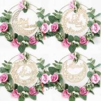 1pc Eid Mubarak Wooden Hollow Crafts Decorative Metal Hoop for Ramadan Kareem DIY Wreath Decorations Muslim Festival Supply