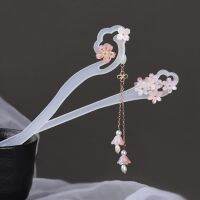 【CW】 Chinese Stick Acid Resin Plain Tassel Hairpin Hair Sticks Hanfu Flower Chopsticks Wedding Headpiece Hairstyle Design Tools