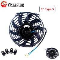 VR-9นิ้ว Universal 12V 80W Slim Reversible Electric Radiator AUTO FAN Push Pull พร้อมชุดติดตั้ง Type S 9 "VR-FAN9