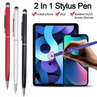 2 in 1 Capacitive Resistive Pencil For iPhone Samsung iPad Tablet PC Universal Portable Capacitive Screen Stylus Pen Stylus Pens