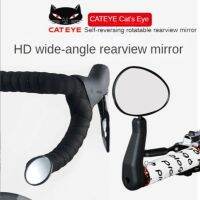 Universal Bicycle Rearview Mirror Adjustable Rotate Both Cycling Accessories Handle Rearview Mirror Road Bike Mirror 16-25.4mm