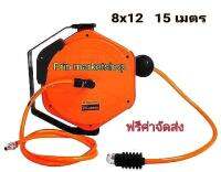 Pumpkin รอกสปริง สายลม  ยาว 16 ม  ขนาด   8 x 12 mm  OLYMPUS !!เปิดใบกำกับภาษีได้!!