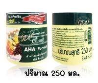 Caring AHA Formula Hair Treatment แคริ่ง ทรีทเม้นท์ สูตรเอเอชเอ สำหรับผมเสียที่ทำสี ยืด ดัด 250  มล.