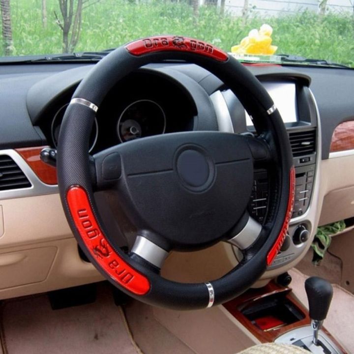 automobile-accessories-ฝาครอบพวงมาลัยรถยนต์มังกรจีนสำหรับวอลโว่-xc60-xc90โตโยต้าเรโนลต์-opel-astra-nissan-qashqai-peugeot-307-308