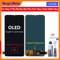 จอ OLED MagicMeta สำหรับ Vivo S1/S1 Pro/Y7S/Z5/V17 Neo/vivo Z1X/IQOO ชิ้นส่วนหน้าจอดิจิตอลสัมผัสหน้าจอ LCD รองรับหน้าจอลายนิ้วมือสำหรับ Vivo S1 1907/S1 Pro 1920/Y7S V1907/Z5 v1921A/V17 Neo/vivo Z1X 1917/IQOO Neo V1914A